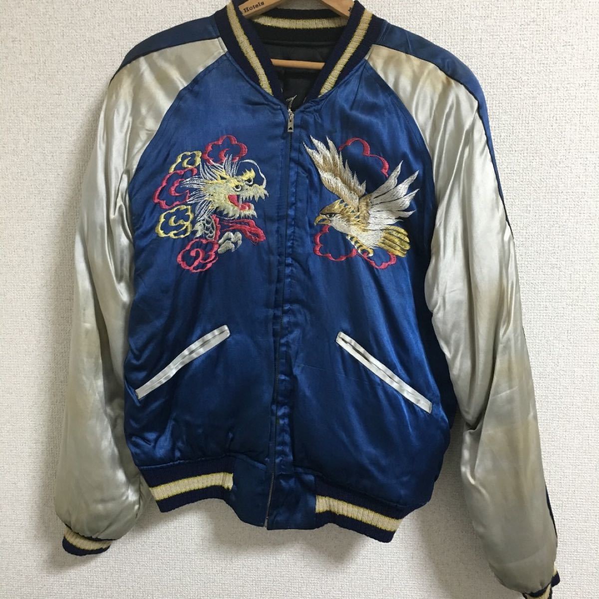 50s スカジャン ヴィンテージ リバーシブル 東洋 龍×鷲 50s スカジャン ヴィンテージ リバーシブル 東洋 龍×鷲