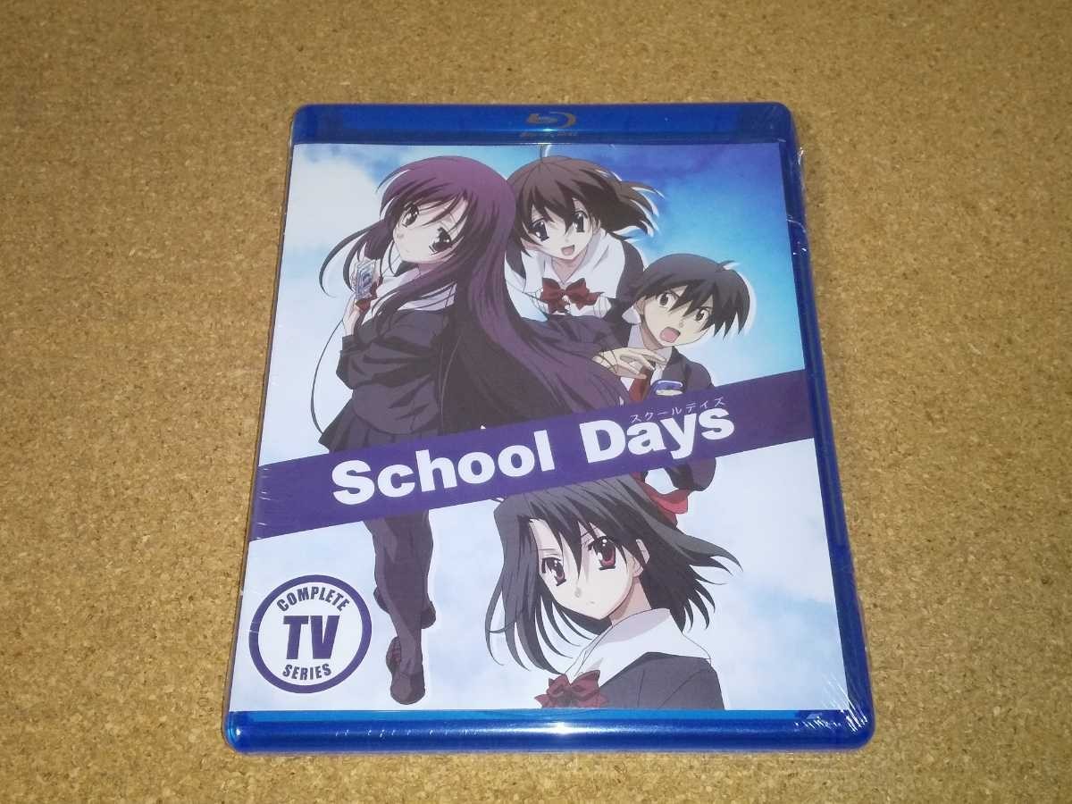 新品BD★スクールデイズ School Days 全12話+OVA ブルーレイ 北米版[国内プレイヤー視聴可]