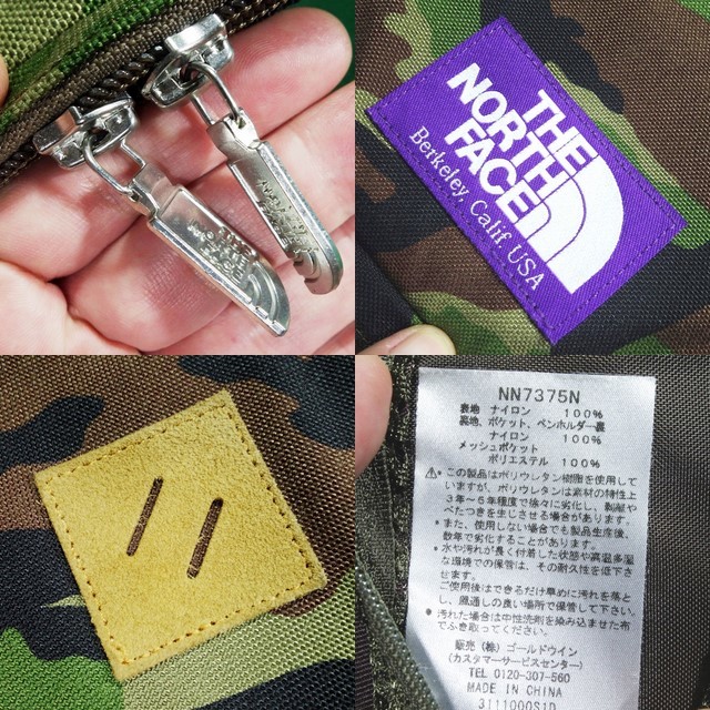 Yahoo!オークション - ノースフェイス パープルレーベル ほぼ日 Yahoo!オークション - ノースフェイス パープルレーベル ほぼ日