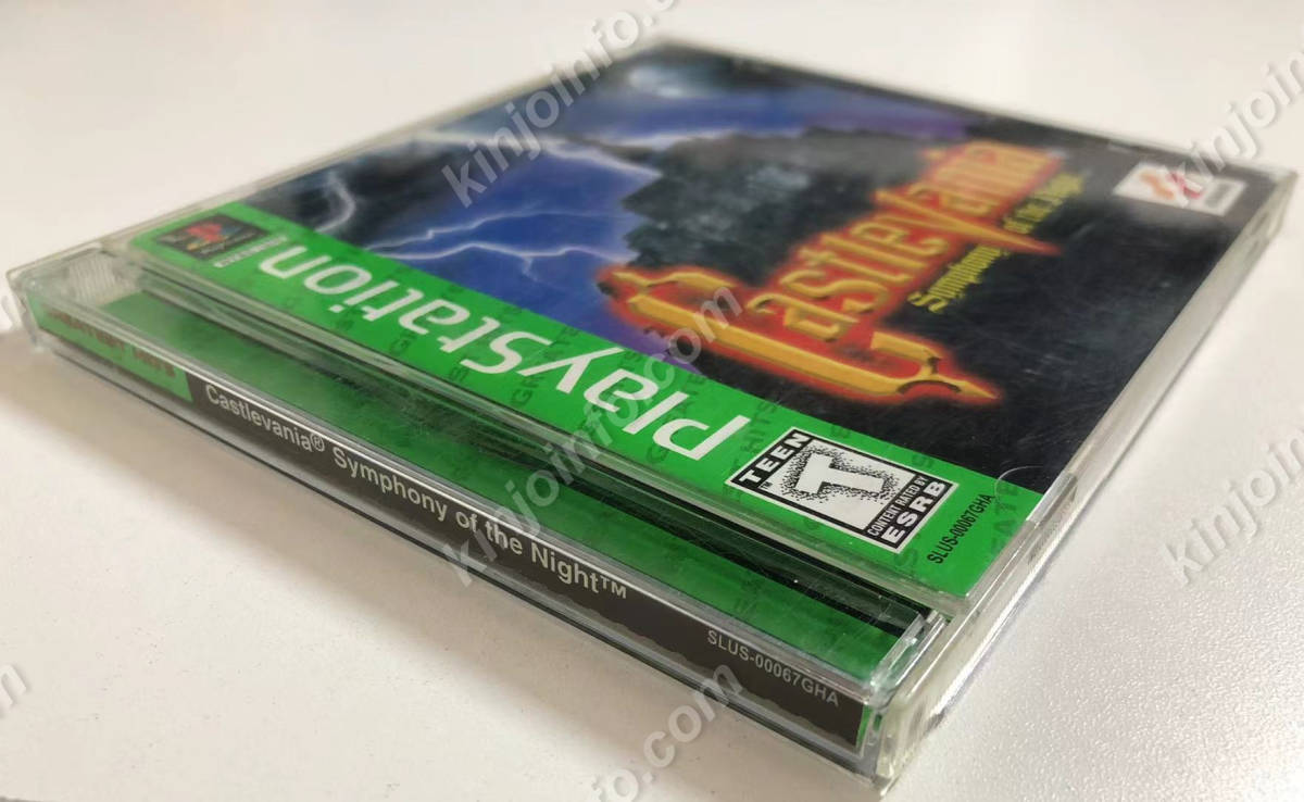 Castlevania: Symphony of the Night(悪魔城ドラキュラX 月下の Castlevania: Symphony of the Night(悪魔城ドラキュラX 月下の