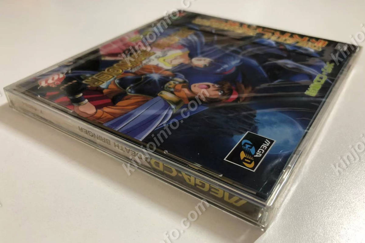 tes Brin ga-...... chapter [ new goods unopened * Sega CD Japan version ]