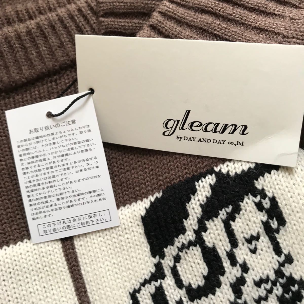 【gleam】新品◇イラスト入りボリュームニット