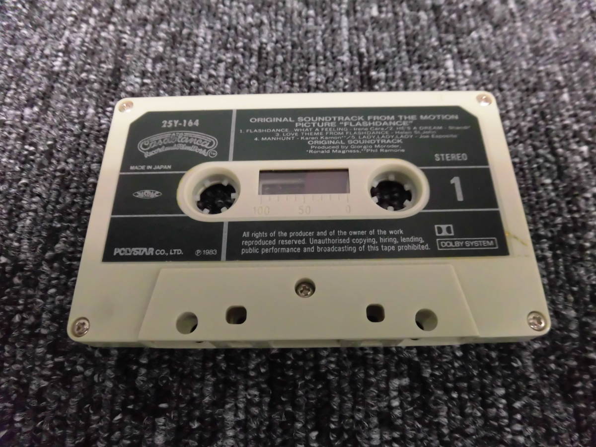 映画サントラ カセットテープ フラッシュダンス 歌 アイリーンキャラ他 1983年 Casablanca 25Y-164(映画音楽)｜売買されたオークション情報、yahooの商品情報をアーカイブ公開  - オークファン（aucfan.com）