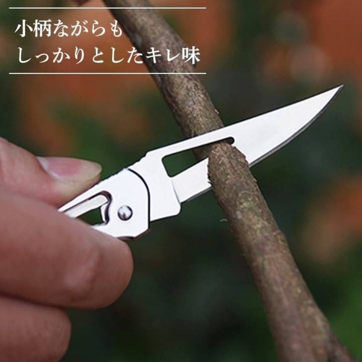 【釣りに最適】カラビナ折りたたみナイフ・赤色　フィッシング　 ポケットナイフ