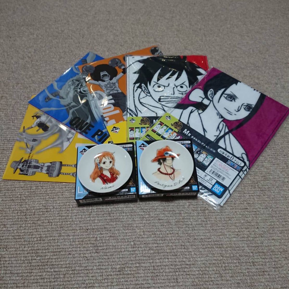 定番 ワンピース 一番くじ フィギュア 4体 ヤマト ラストワン 含む 定番 ワンピース 一番くじ フィギュア 4体 ヤマト ラストワン 含む