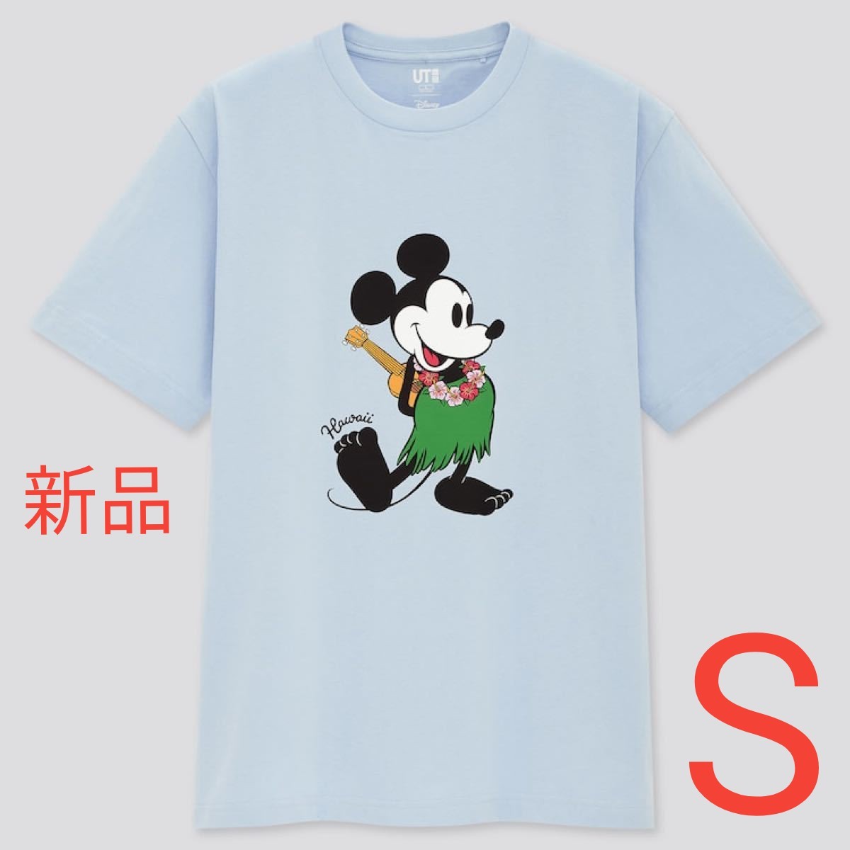 Paypayフリマ 新品 ユニクロ ミッキーマウス ディズニー ハワイ Tシャツ Ut ブルー S Paypayフリマ 新品 ユニクロ ミッキーマウス ディズニー ハワイ Tシャツ Ut ブルー S