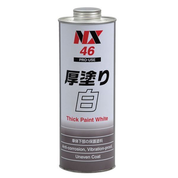 送料無料】 イチネンケミカルズ 厚塗り 白 24個セット NX46 - thayne
