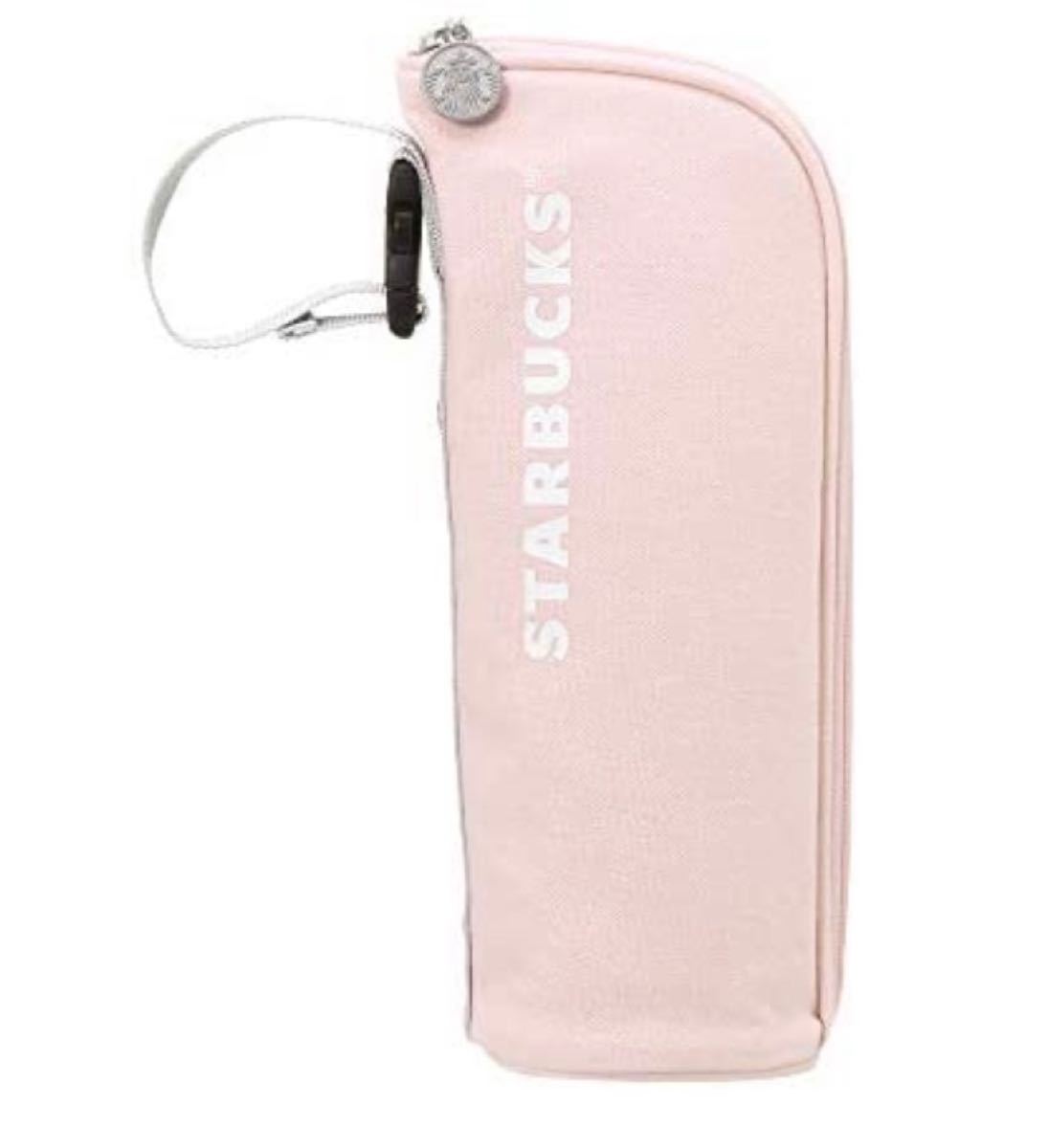 新品未使用】スターバックス STARBUCKS ボトルケース ピンク 新品未使用】スターバックス STARBUCKS ボトルケース ピンク