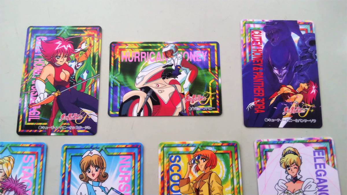 Yahoo!オークション - キューティーハニーF カードダス BANDAI Yahoo!オークション - キューティーハニーF カードダス BANDAI