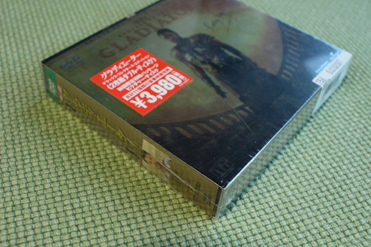 未開封DVD グラディエーター デラックス・コレクターズ・エディション 2枚組 ラッセル・クロウ ホアキン CDケースサイズのDVDの画像3