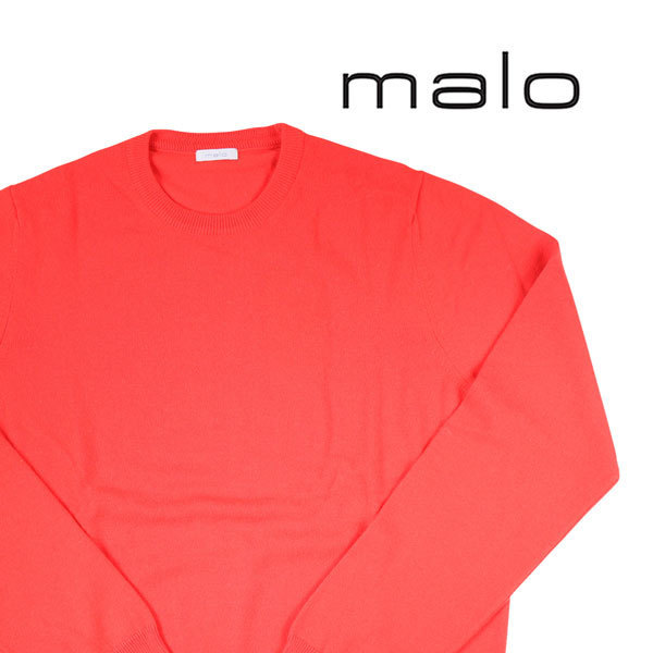【T-ポイント5倍】 オレンジ UMA356 丸首セーター malo（マーロ） 54 【W19312】 19312or XLサイズ以上