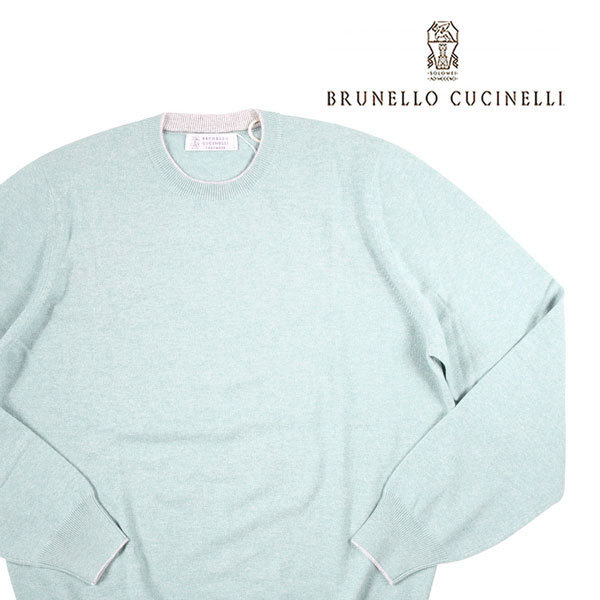 BRUNELLO CUCINELLI（ブルネロクチネリ） 丸首セーター M2200100 グリーン 52 19497lgr 【W19497】