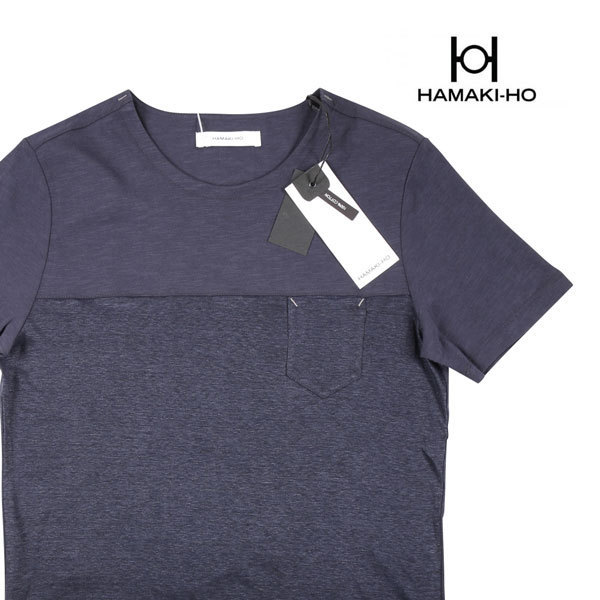 HAMAKI-HO（ハマキホ） Uネック半袖Tシャツ ME2697H ネイビー L 20903 【S20905】_画像1