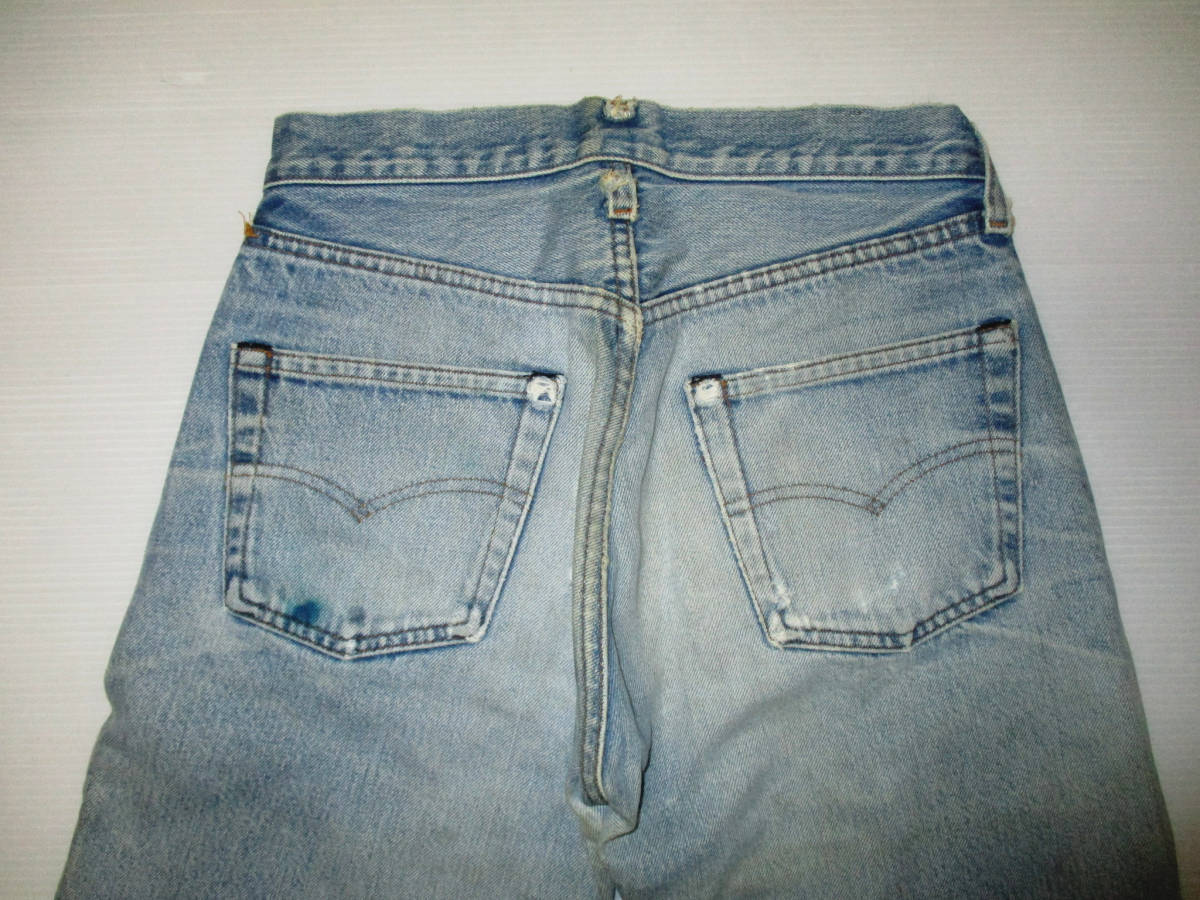 ヴィンテージ！ LEVIS　リーバイス 501　赤耳　ジーンズ 　ビンテージ 　リペア　　W29　　　（３E　ハ大　_画像4