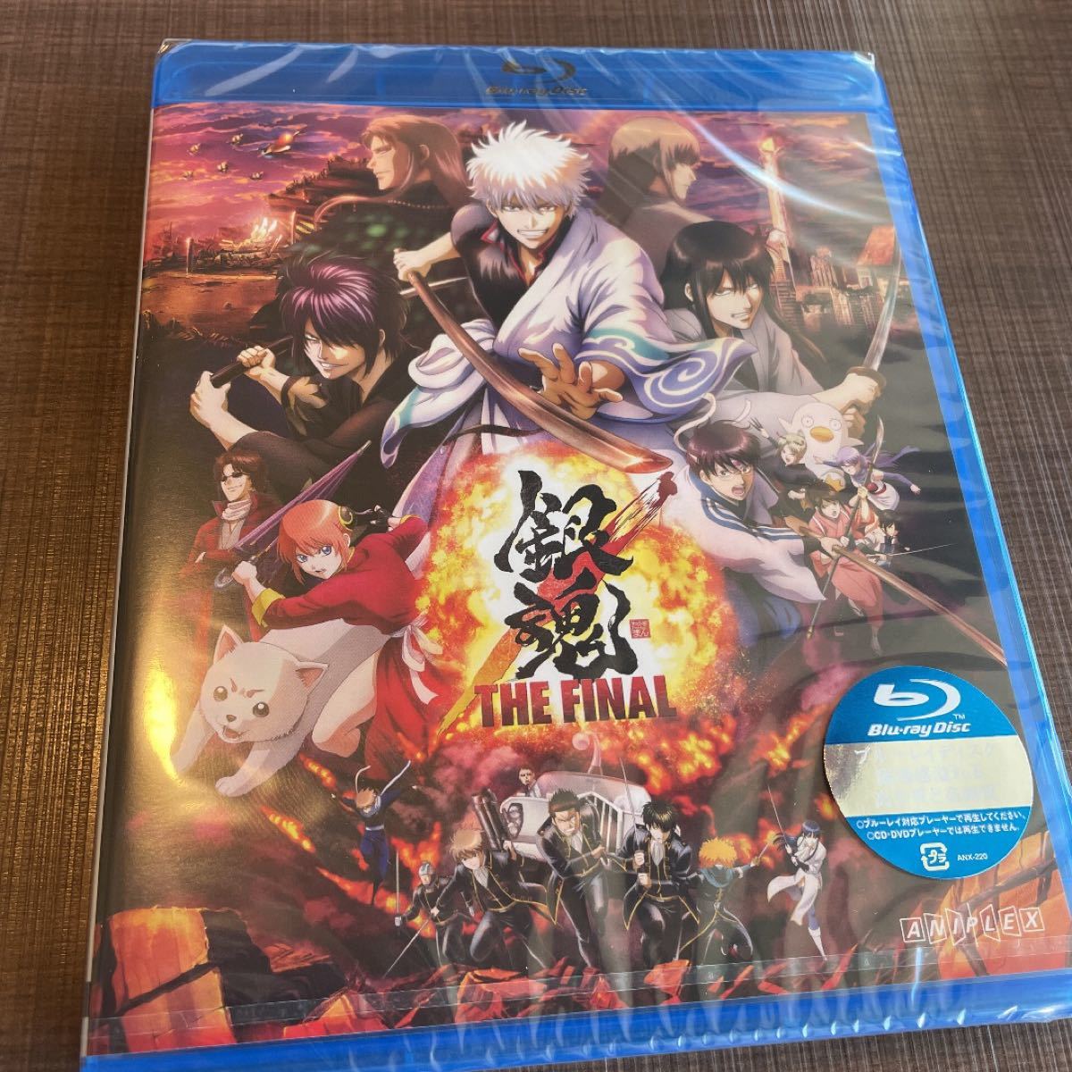 銀魂　THE　FINAL Blu-ray