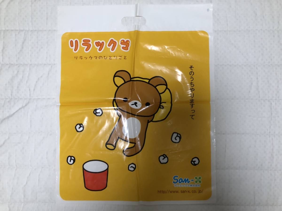item_image_2