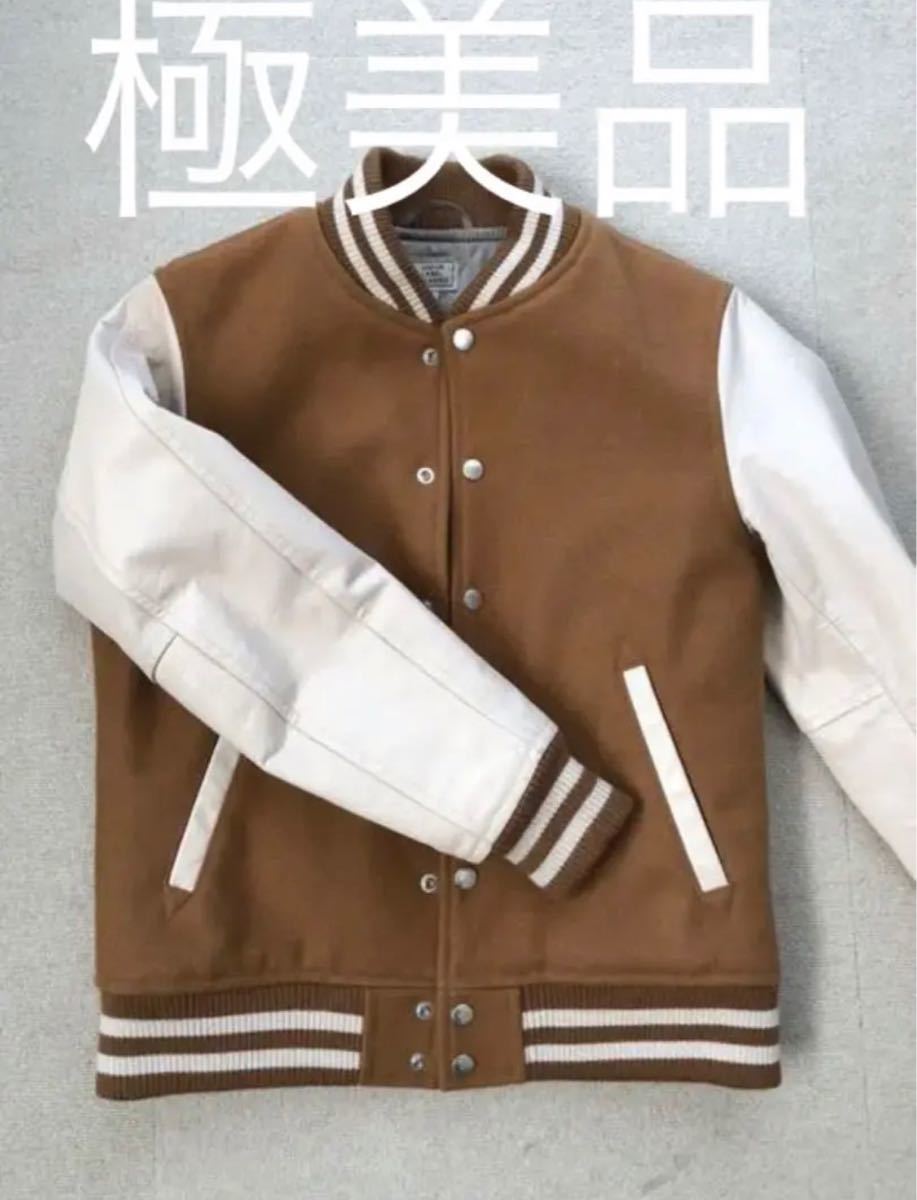 新品ウール×本革×カシミヤ スタジャン XS 当店限定