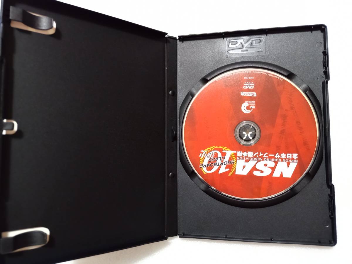 NSA　全日本サーフィン選手権　10年史　ショートボード・クラス　中古セル版DVD　1996年～2006年_画像2