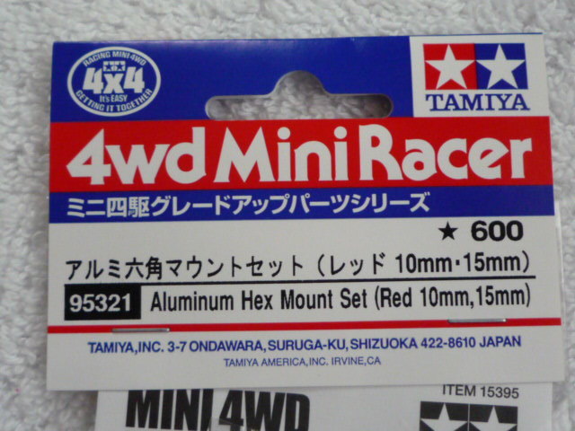 New Tamiya Mini 4wd 95321 Alu Hex Mount Set Red 10,15mm 