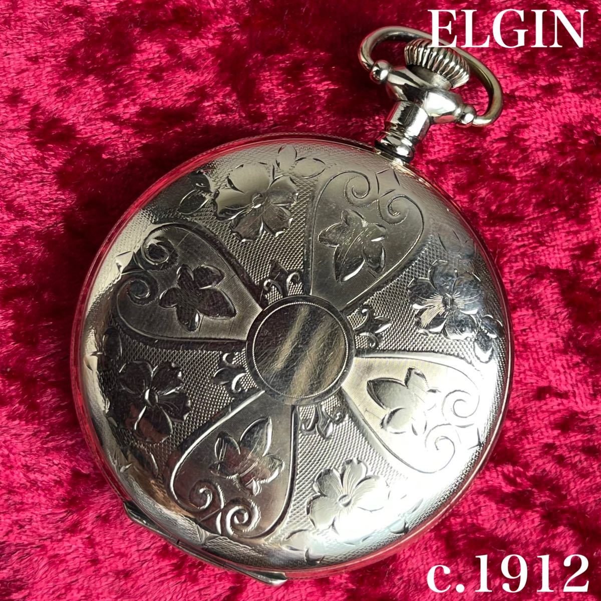 驚きの価格が実現！】 【レトロモダン！1912年エルジン懐中時計】ELGIN