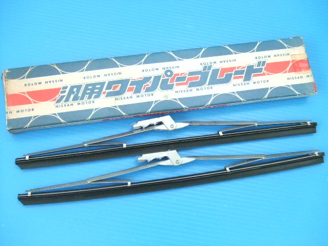 当時物IKI製340mmワイパーブレード旧車コロナ カローラ スプリンター カリーナ スターレット パブリカ サバンナ ホルダー センターロック 1_画像1