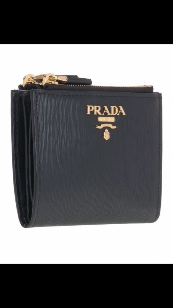 PRADA・プラダ☆折財布 ミニ財布/2折/小銭入れ&コイン&カードケース