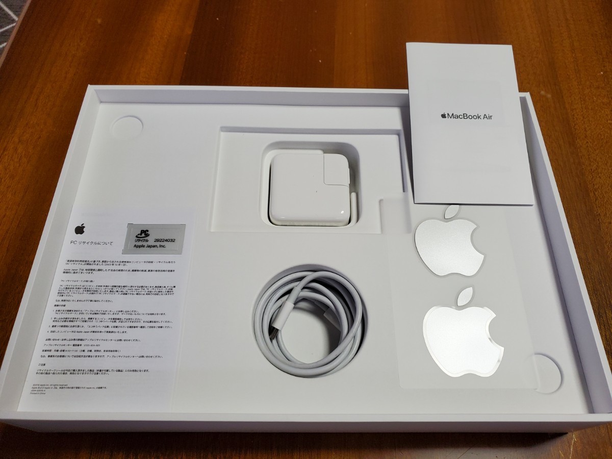PayPayフリマ|美品 MacBook Air M1チップ mgn93j/a メモリ8g ssd256g 日本正規取扱商品 m1チップ MacBookAir 13インチ SSD256G メモリ8G ノートPC