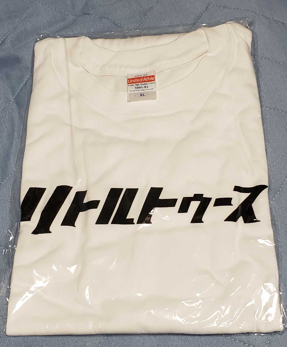 未開封】オードリー ラスタカラー Tシャツ Lサイズ 武道館-