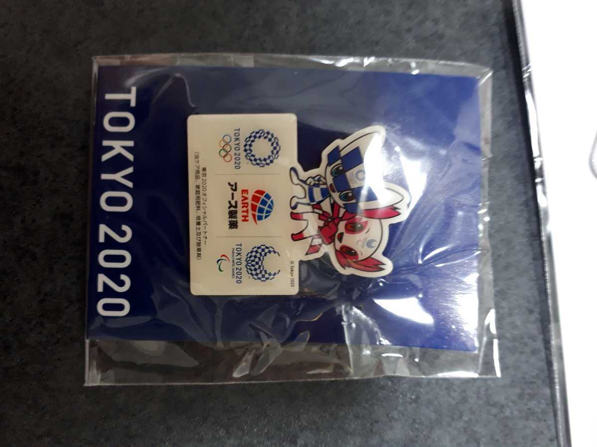 東京オリンピック　ピンバッジ ピンバッチ 　2020　ミライトワ　エネオス　アース製薬　2個セット　未使用　ピンズ