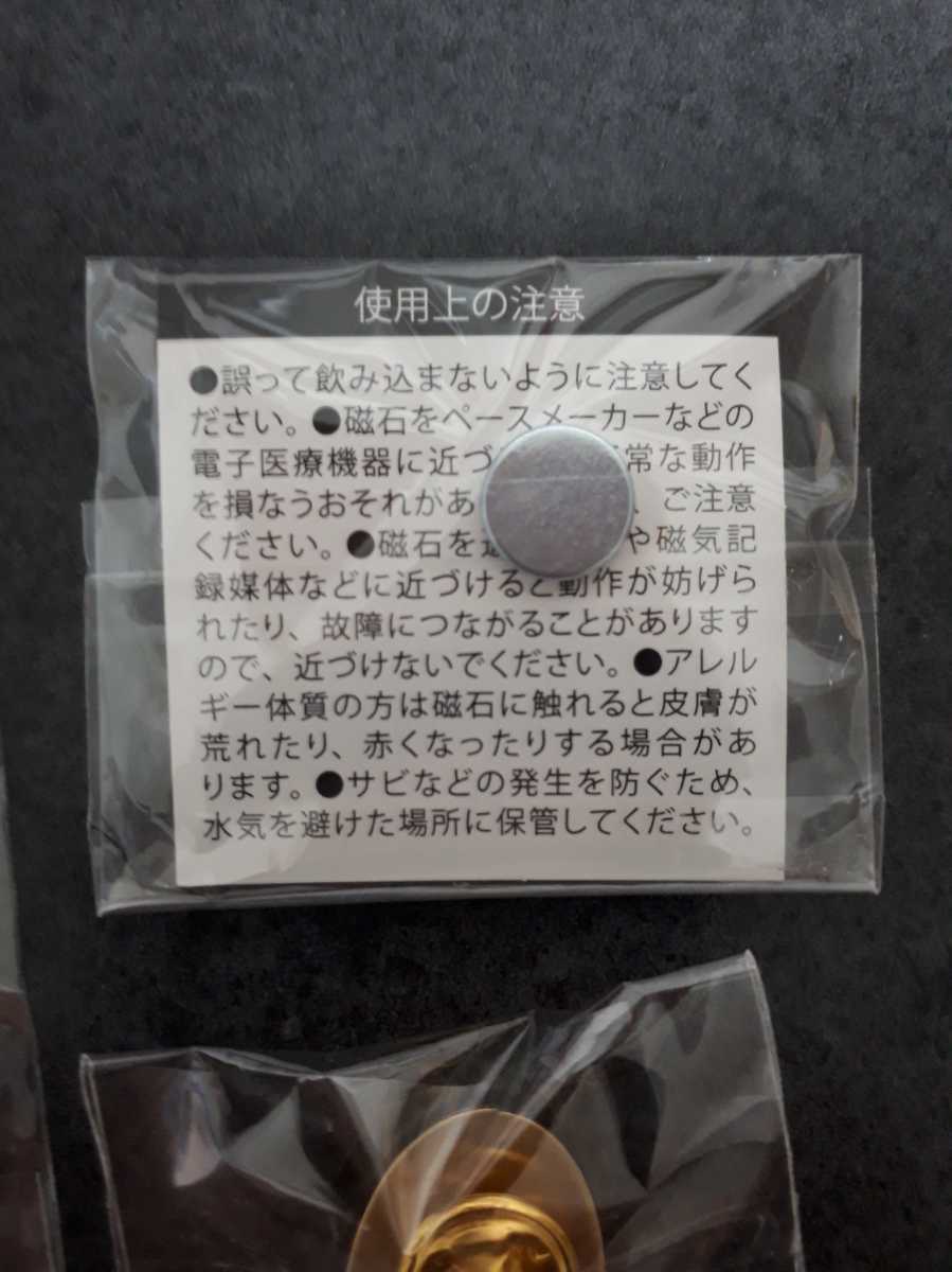 東京オリンピック　ピンバッジ　ピンバッチ　2020　ミライトワ　アース製薬　楕円　ピンズ　3個セット　未使用　ソメイティ_画像7