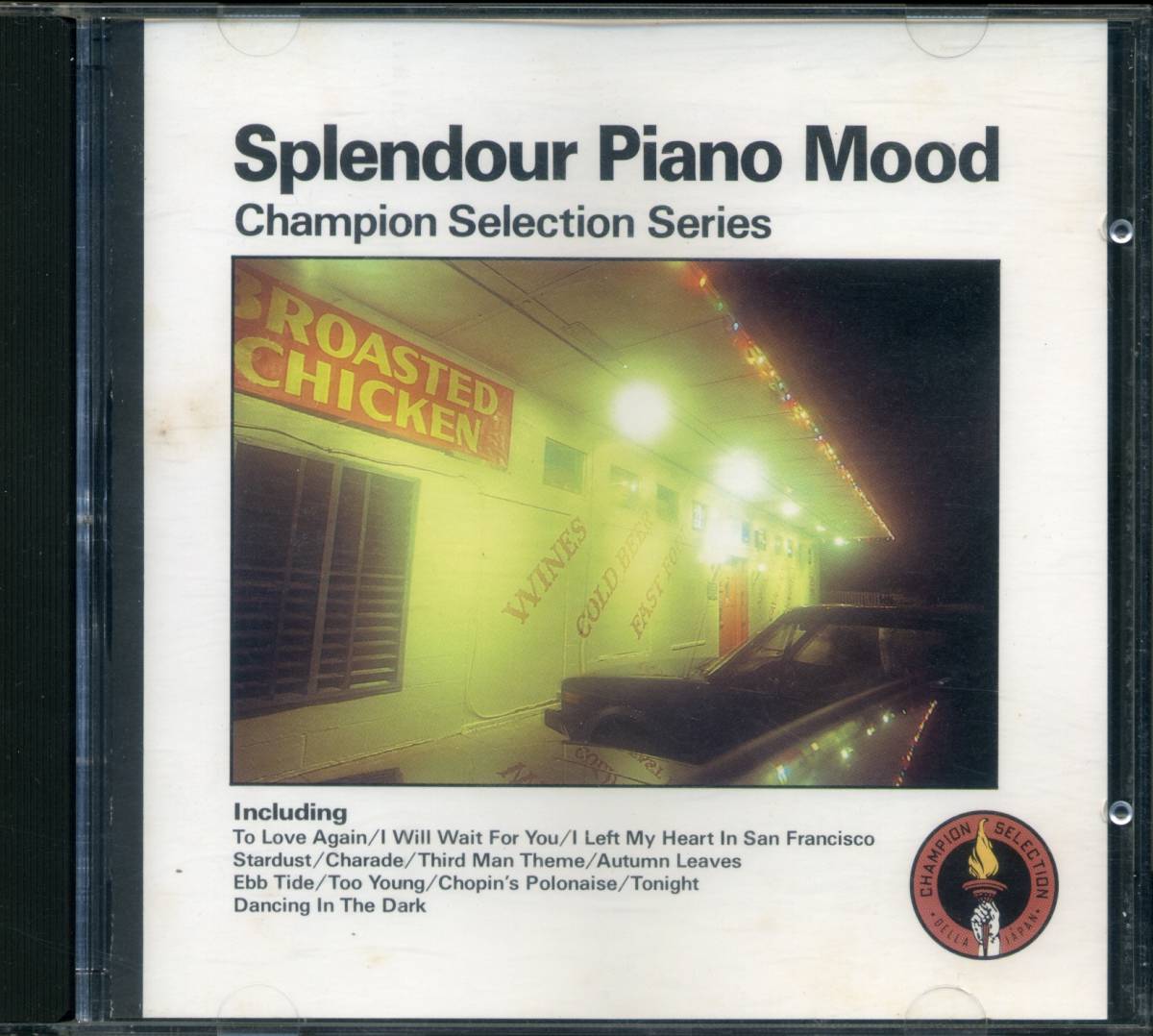 CD Splendour Piano Mood Champion Selection Series_画像1