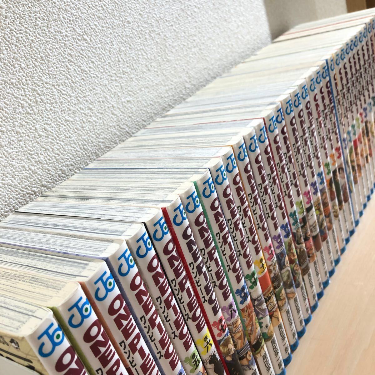 【美品】ONE PIECE 全巻セット ワンピース全巻セット 尾田栄一郎 コミック マンガ 漫画 最新刊 最新巻