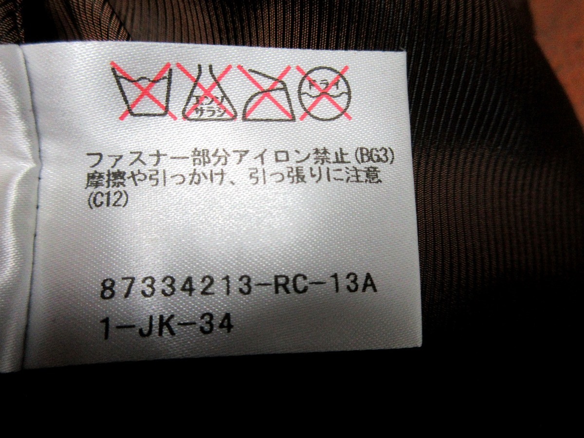 定価14万7千円- 2013AW GalaabenD ガラアーベント クロコダイルエンボス加工 牛革 シングルレザーライダースジャケット_画像8