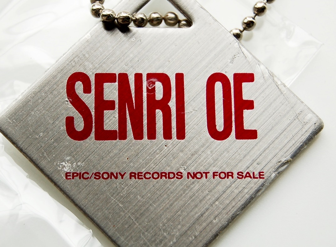  name tag : key holder Ooe Senri SENRI OE EPIC/SONY not for sale 