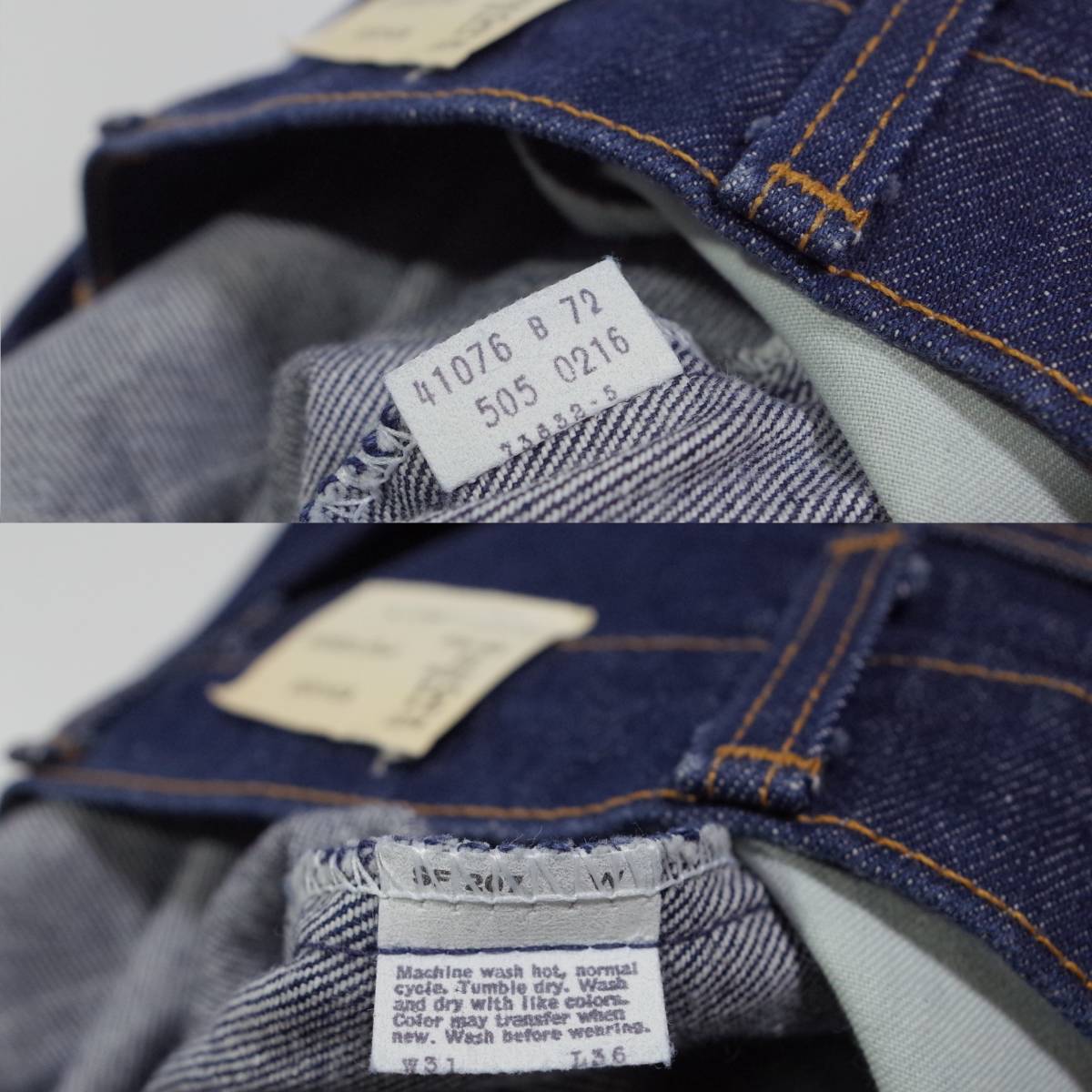 送料無料 Levi's 505-0217 505 W31 L36 careタグ フラッシャー付き メーカーワンウォッシュ デッドストック タブ 80年代 made in USA