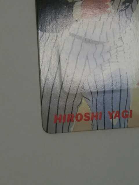カルビー  野球カード 91年  八木 裕 No.10 阪神タイガースの画像5