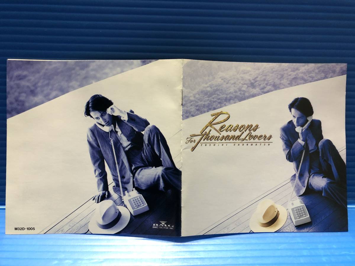 [CD] Kadomatsu Toshiki REASONS FOR THOUSAND LOVERS TOSHIKI KADOMATSU JPOP 999