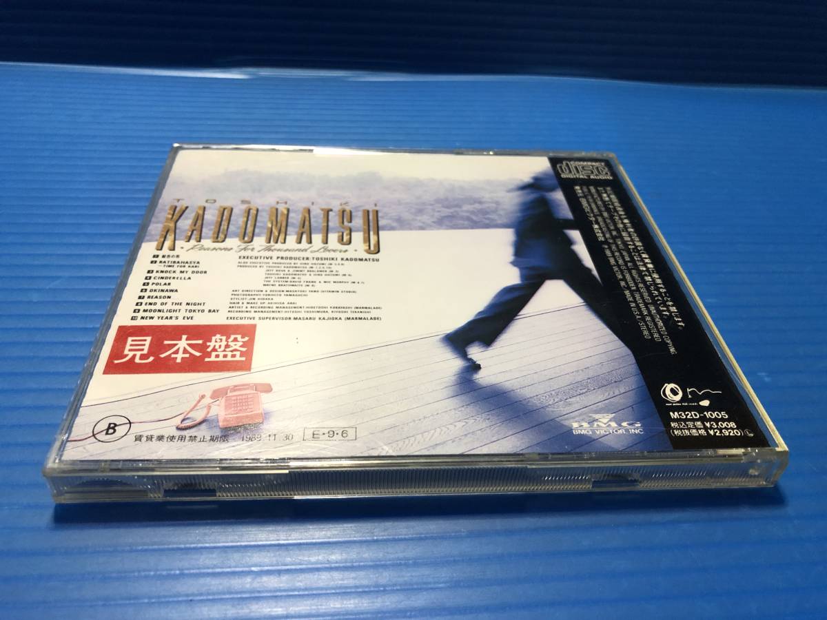 [CD] Kadomatsu Toshiki REASONS FOR THOUSAND LOVERS TOSHIKI KADOMATSU JPOP 999