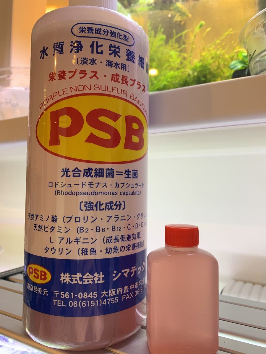 Paypayフリマ Psb バクテリア シマテックpsb 30ml Paypayフリマ Psb バクテリア シマテックpsb 30ml