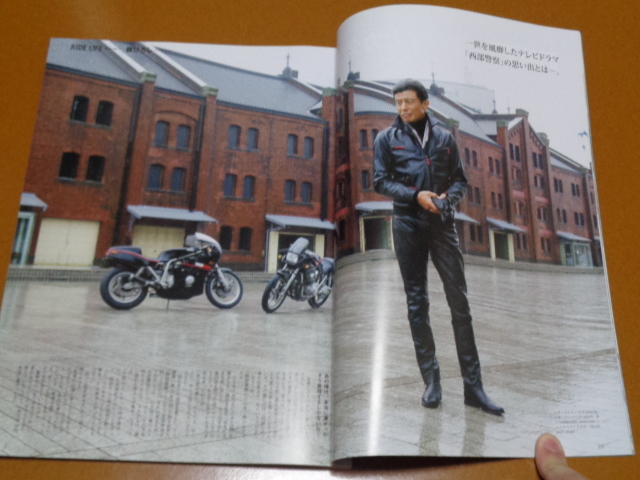 舘ひろし、西部警察、カタナ R、GSX1100S。検 GSX 250 400 750 S 舘ひろし、西部警察、カタナ R、GSX1100S。検 GSX 250 400 750 S