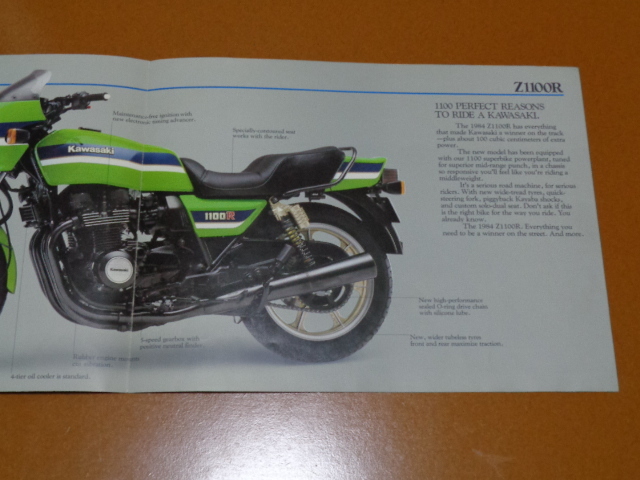 Z1100R каталог. осмотр Z 1000 R J S1 MKⅡ KZ, Эдди Lawson,Z1 Z2 Z1-R,Z 750 400 FX GP,Z650 GPZ 1100 Kawasaki AMA super мотоцикл 