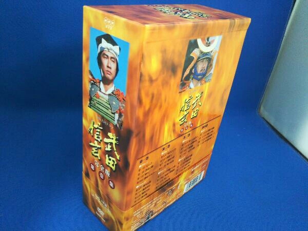 DVD NHK大河ドラマ 武田信玄 完全版 第壱集 店舗受取可 | www.marbesur.com
