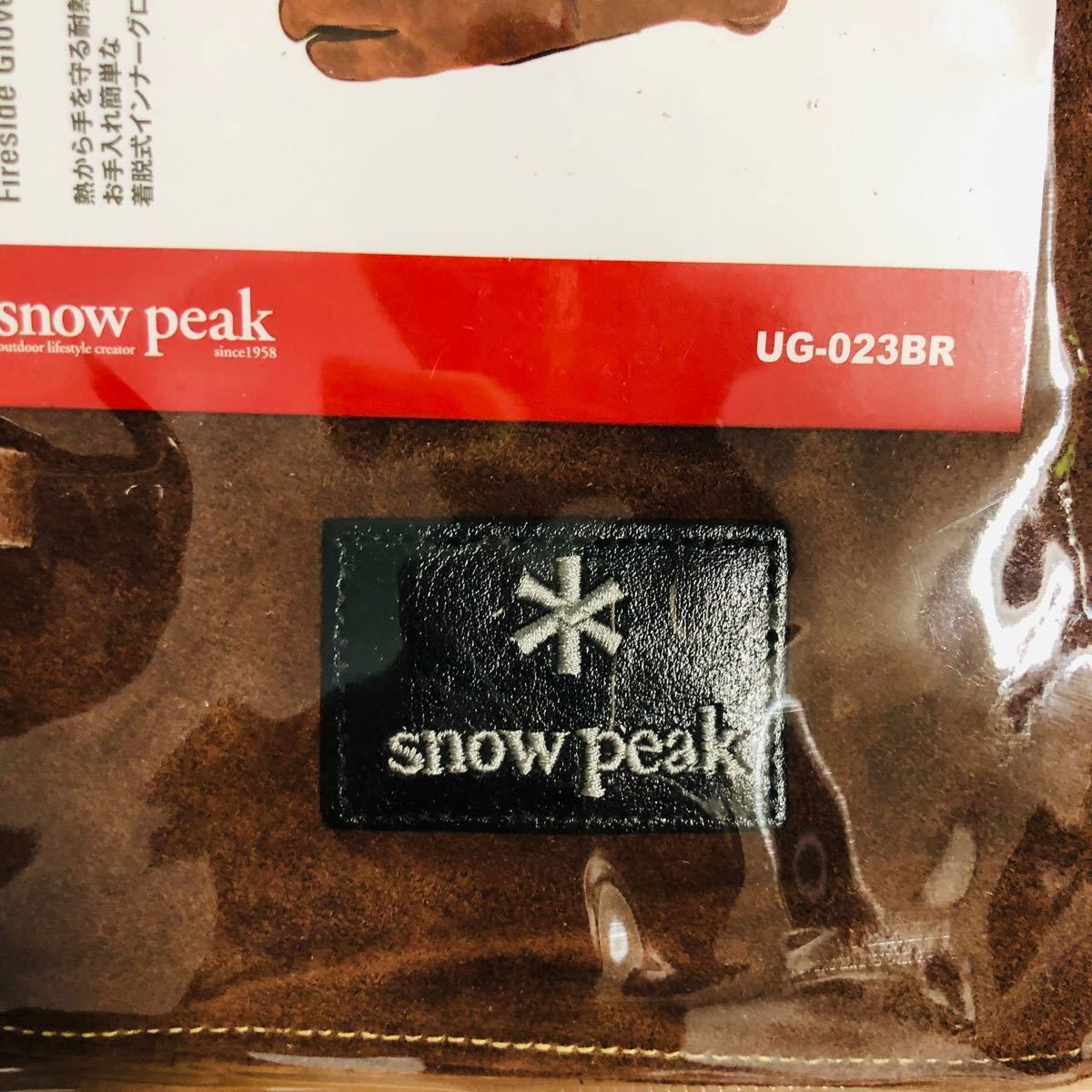 snow peakスノーピーク レザーグローブ ファイヤーサイドグローブ