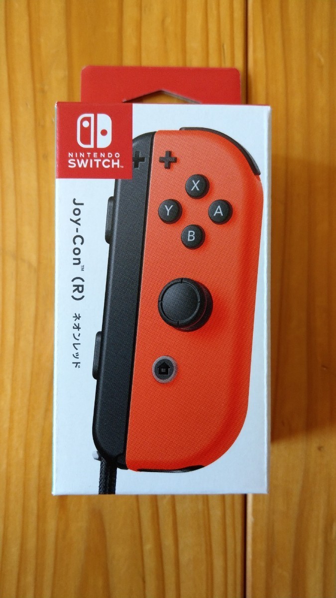 任天堂　Joy-Con(R) ネオンレッド　右　ジョイコン