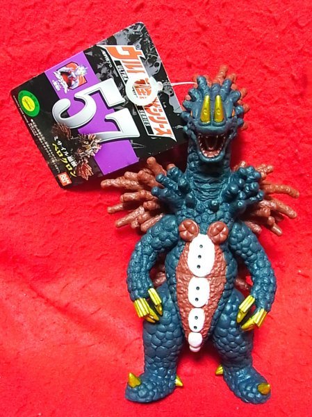 Yahoo!オークション - ウルトラマン 怪獣 ベロクロン ソフビ Yahoo!オークション - ウルトラマン 怪獣 ベロクロン ソフビ