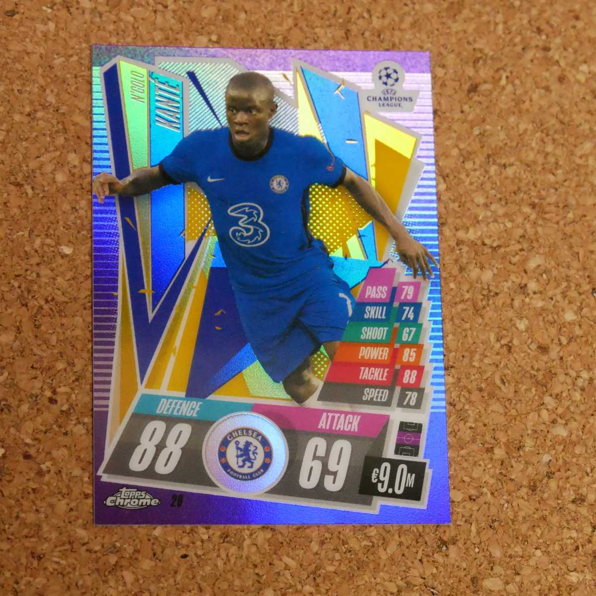 topps match attax N'Golo KANTE 299シリ トップスマッチアタックス エンゴロカンテ フランス チェルシー CHELSEA_画像2