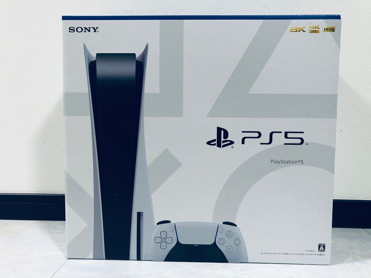 PlayStation 5 CFI-1000A01