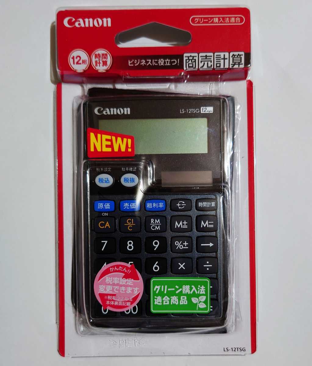 CANON キヤノン LS-12TSG 手帳型 商売計算電卓 12桁_画像1