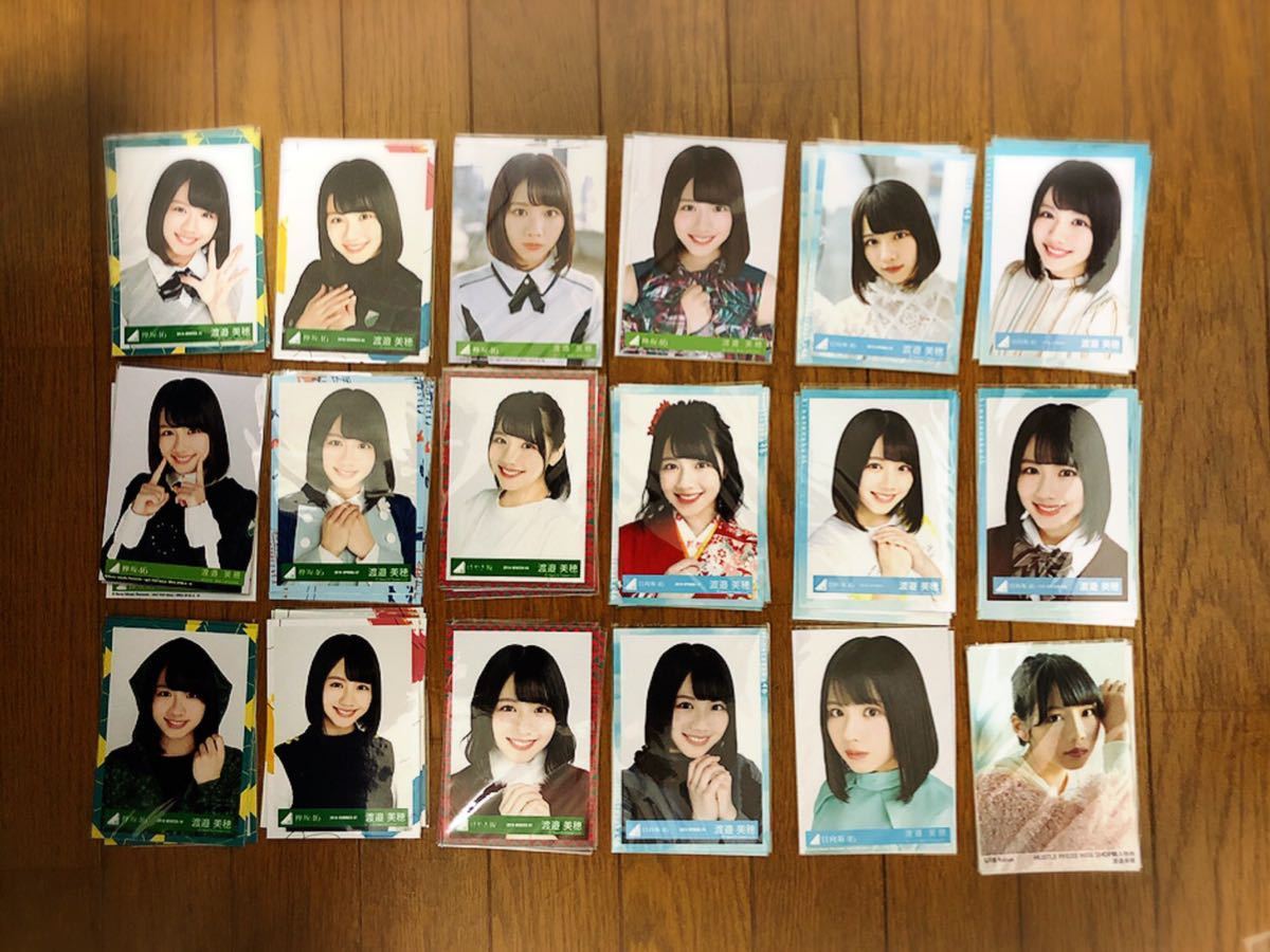 格安新品 日向坂46生写真380枚セット fawe.org