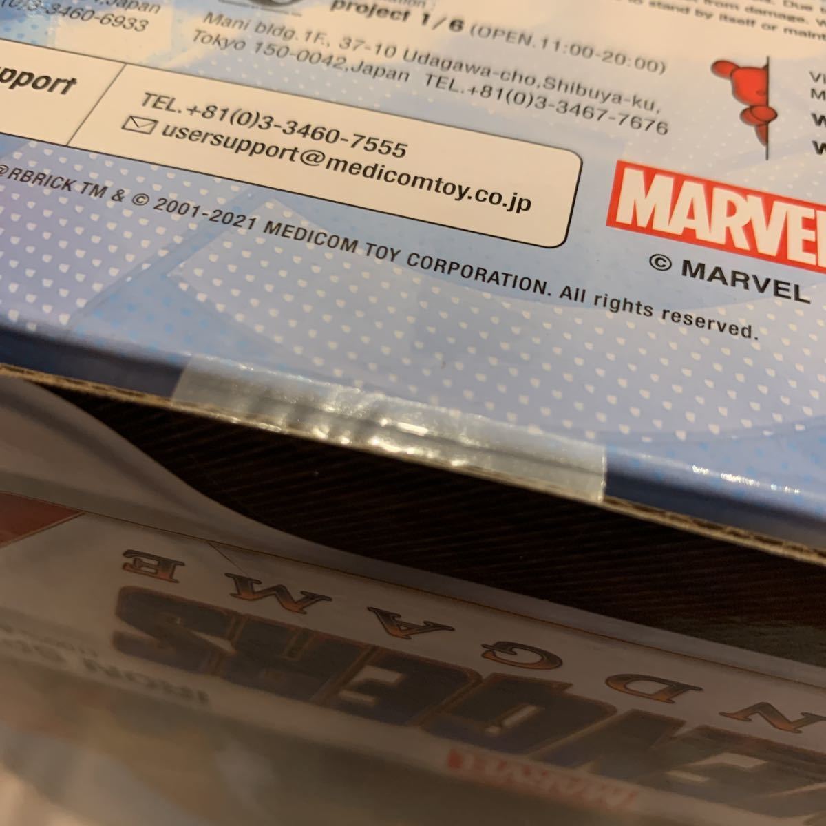 新品未開封】 BE@RBRICK IRON SPIDER 100% & 400% MEDICOM 新品未開封】 BE@RBRICK IRON SPIDER 100% & 400% MEDICOM